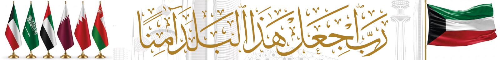 إعلان